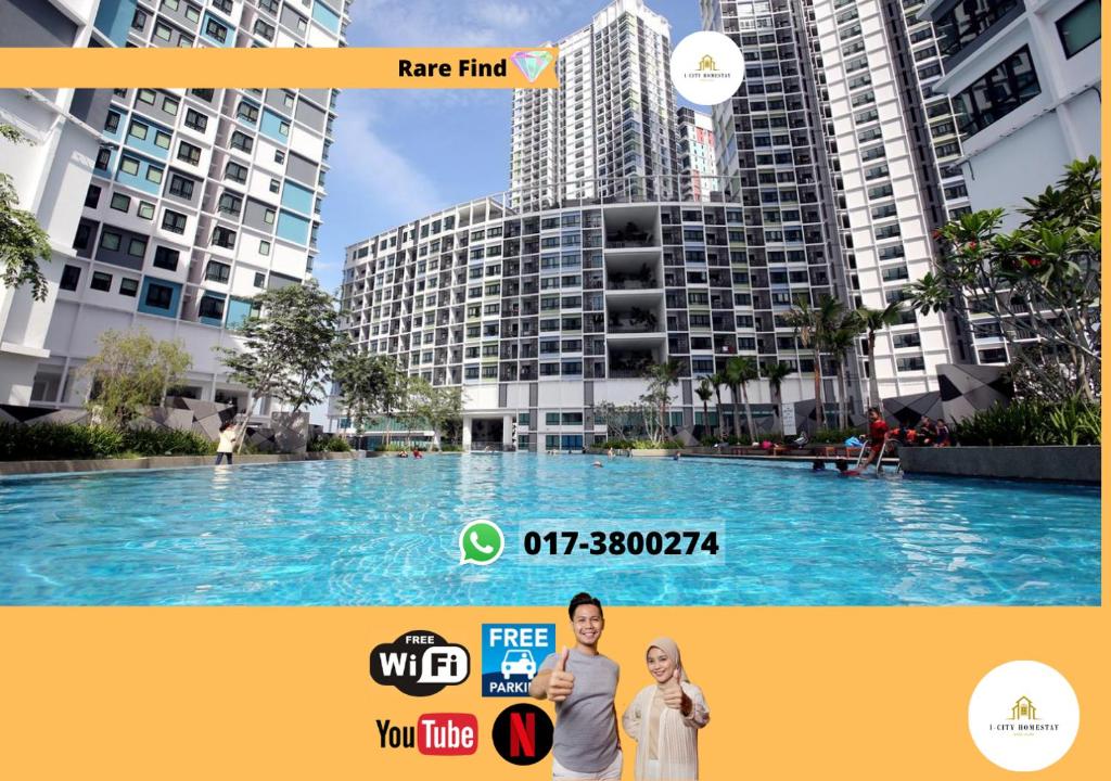 I-City I-Soho — Hotel in Shah Alam