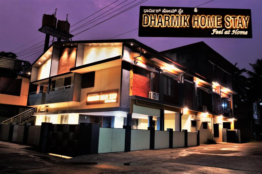 Dharmik Stays — Hotel in Sringeri