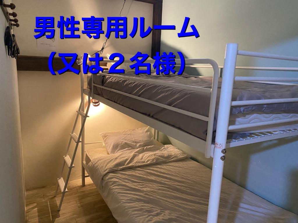 Agaribana - Vacation STAY 46095v, Ostrov Išigaki