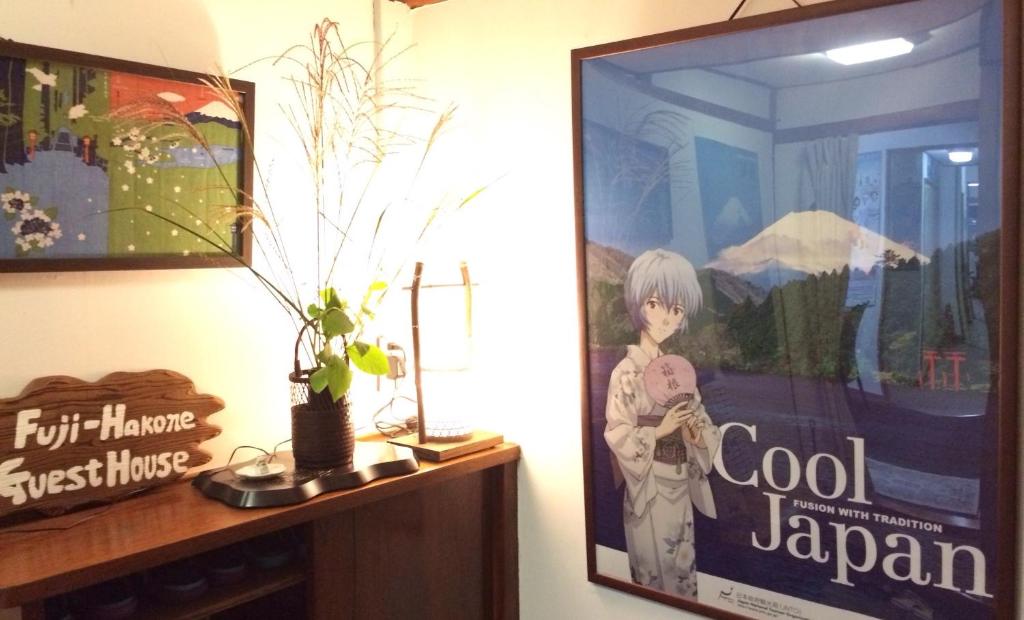 บริการและสิ่งอำนวยความสะดวก