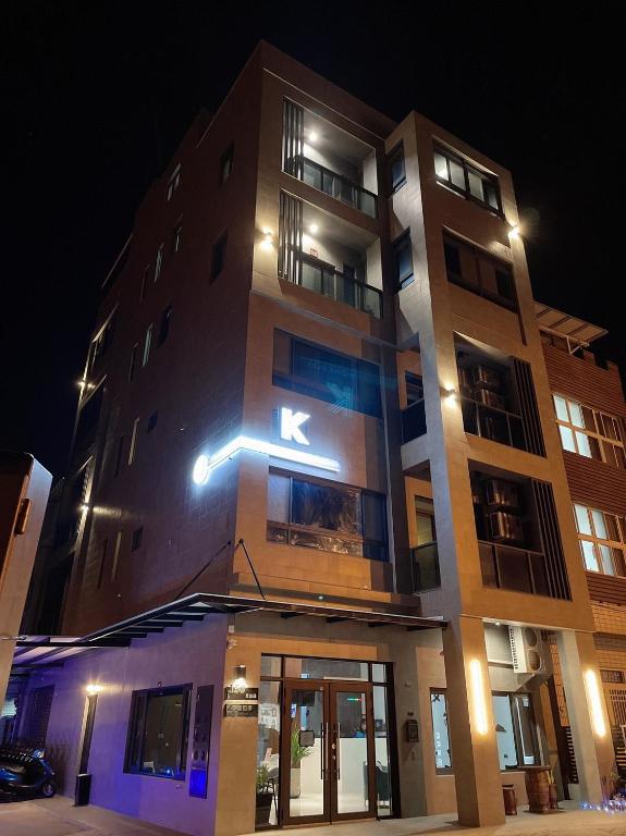 KK Homestay