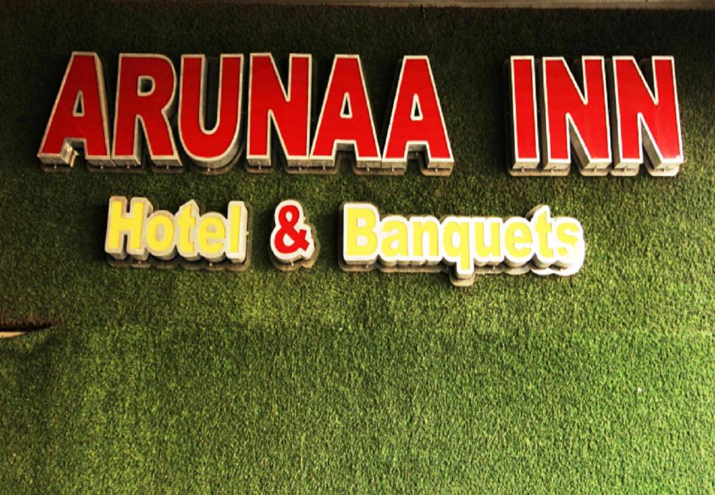 Capital O 18266 Hotel Arunaa Inn photo