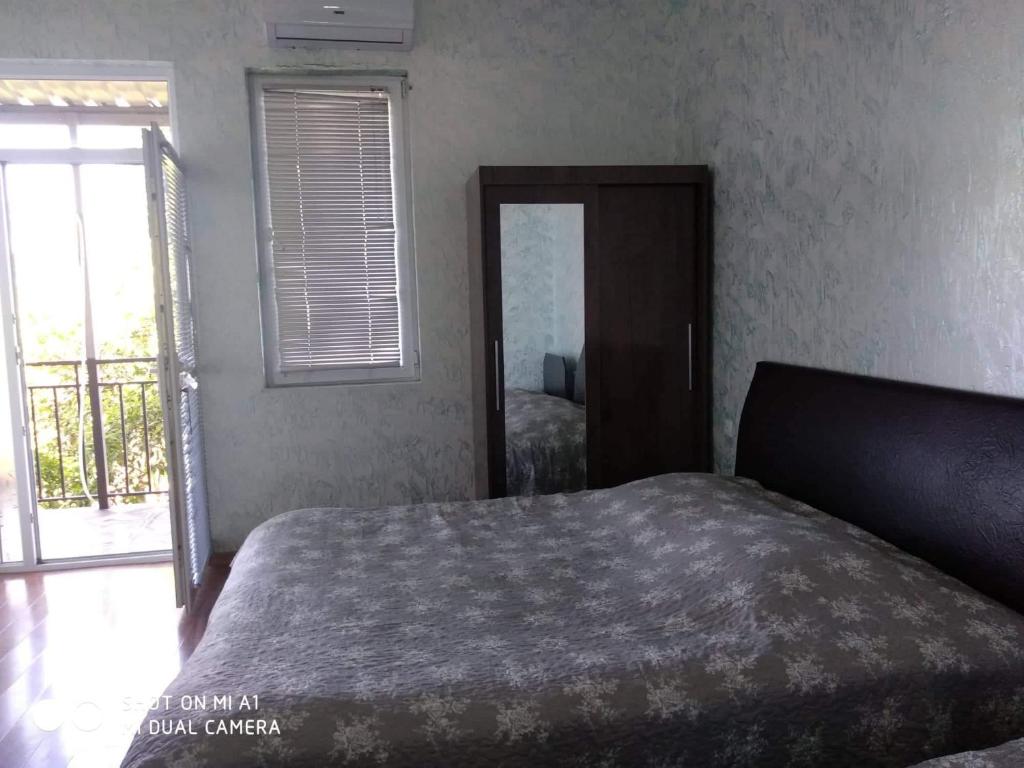 Giga Guest House photo