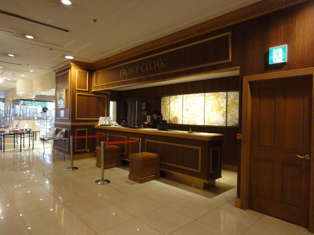 Mito Keisei Hotel photo
