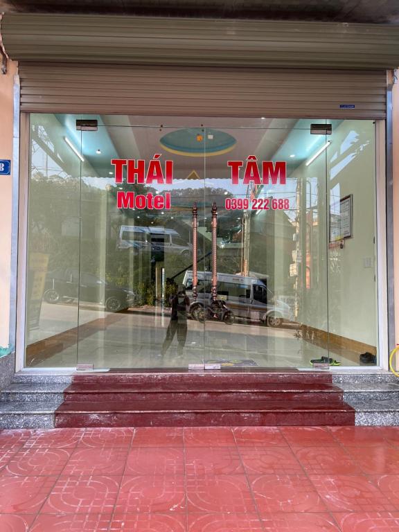 Thái Tâm MOTEL