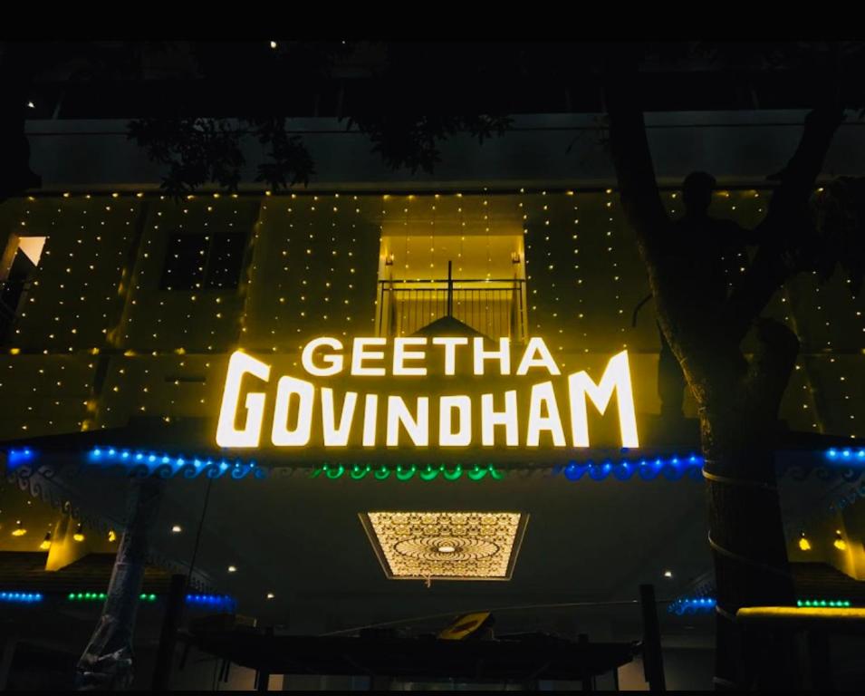 Geetha Govindham photo