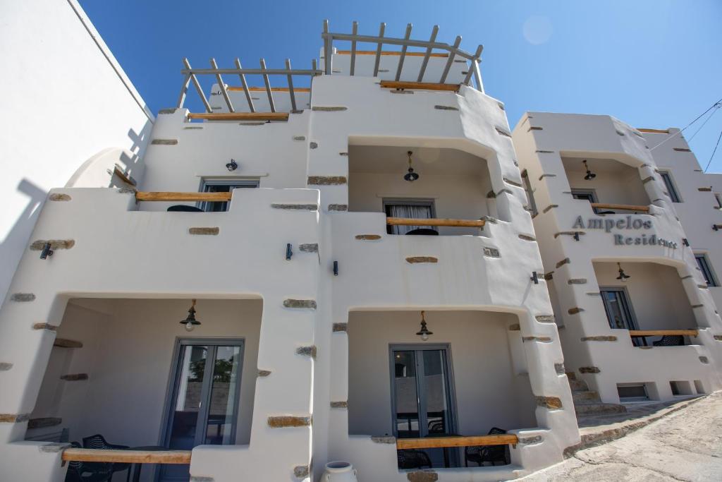 Ampelos Residence Naxos photo