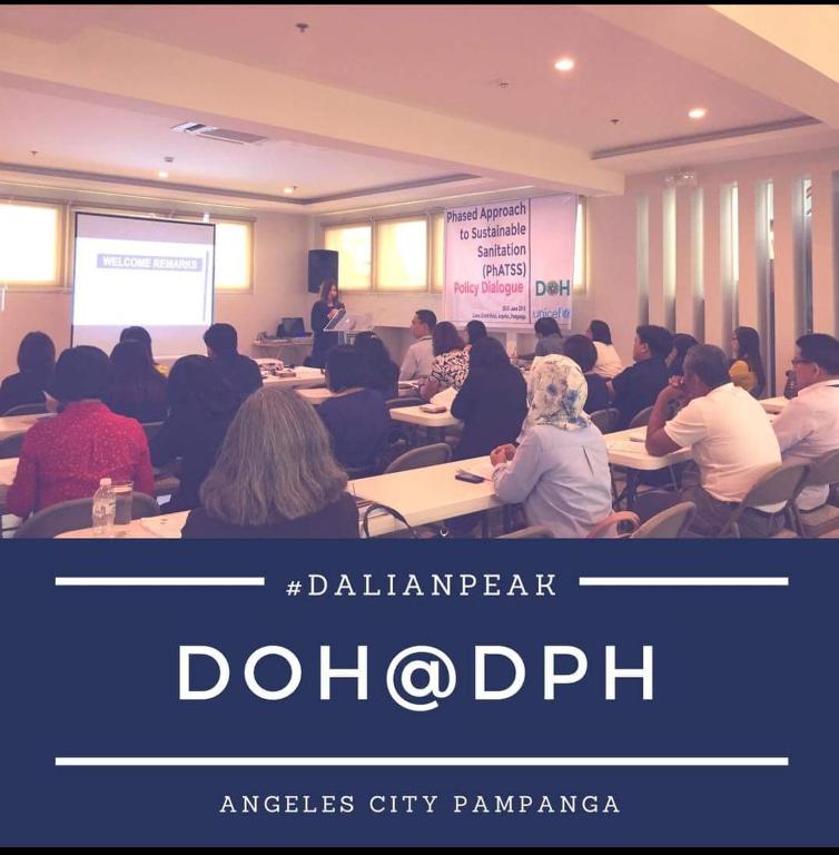 ビジネスセンター