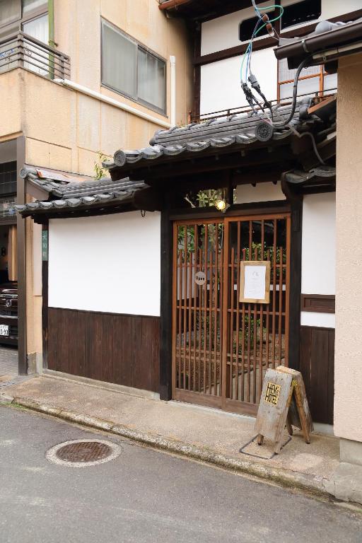 HEM'S HOTEL 1日1組限定 new photo