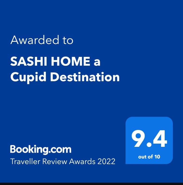 SASHI HOME a Cupid Destination photo