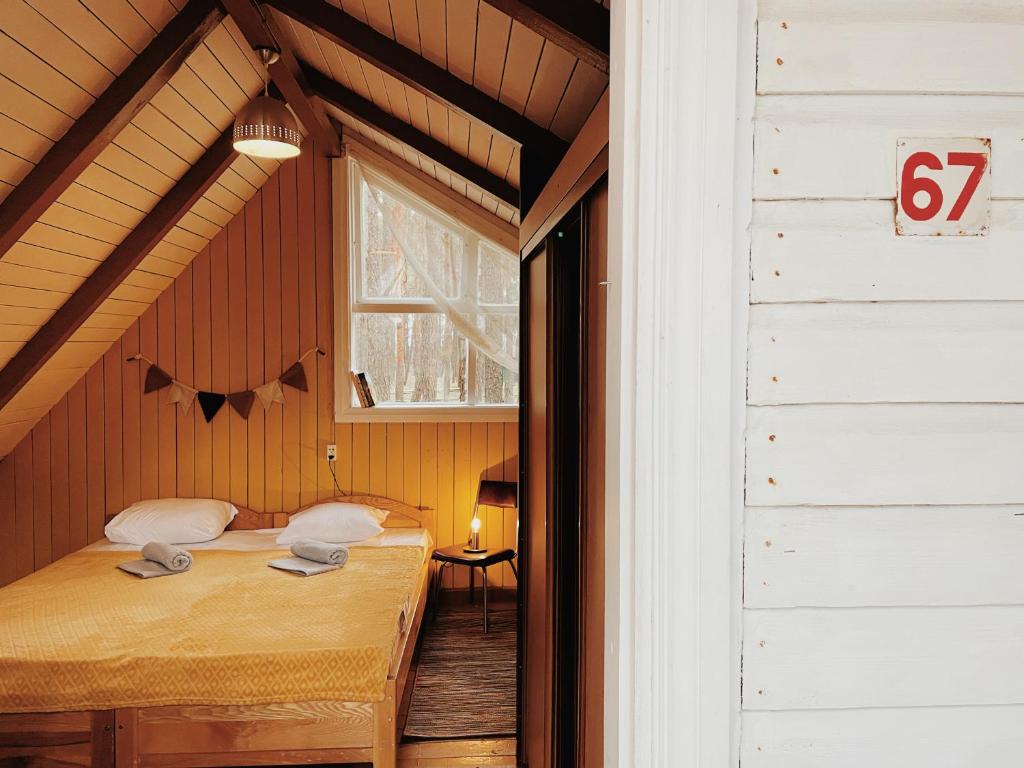 Energetikas • nameliai prie juros — Hotel in Palanga