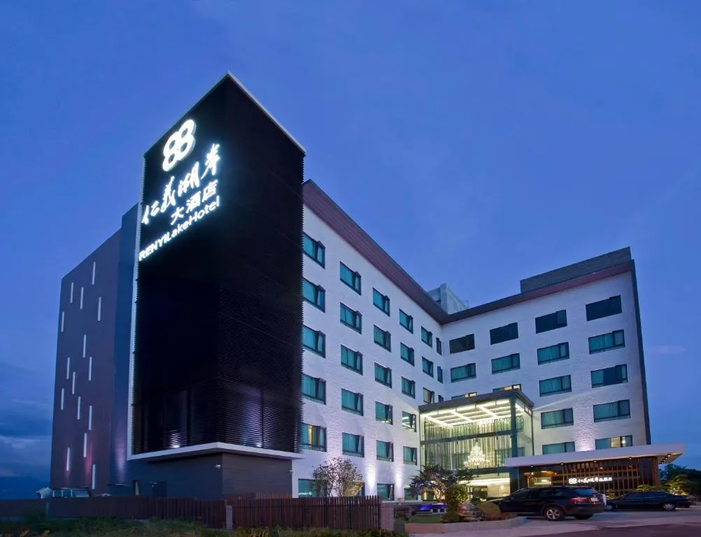 Renyi Lake Hotel, hotel in Fanlu