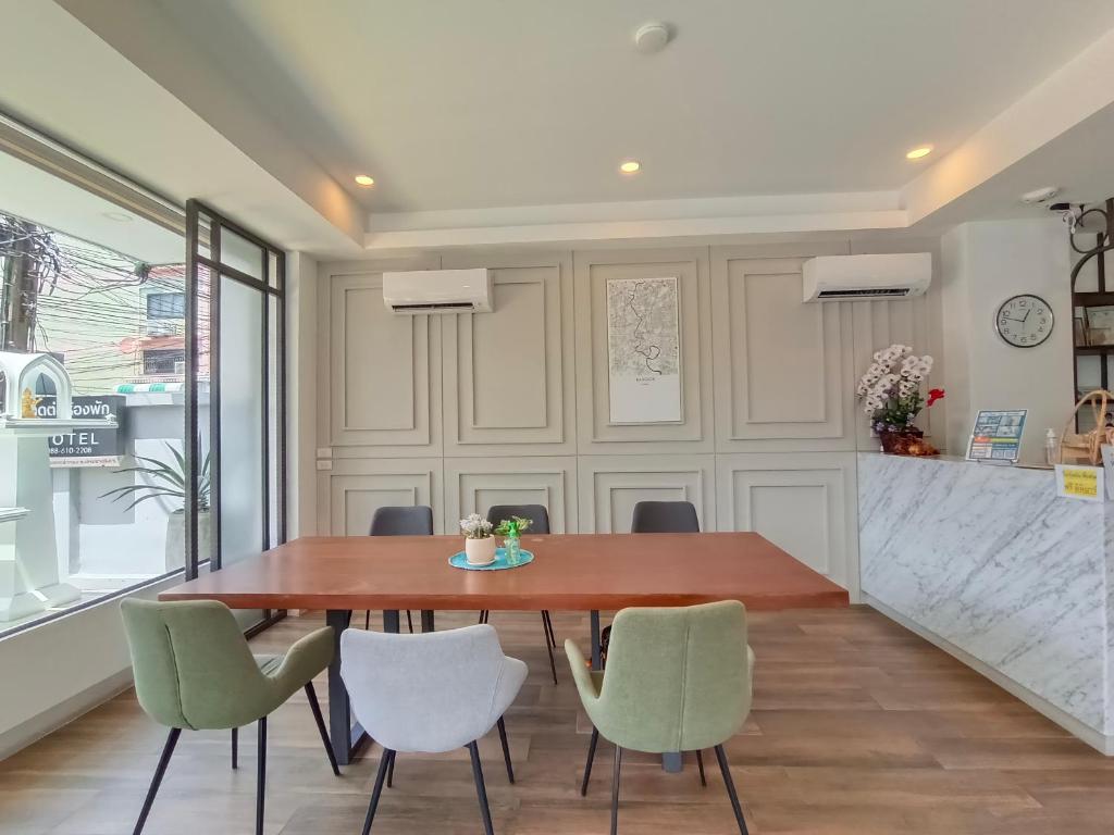乐活酒店 (Viva La vida Hotel)