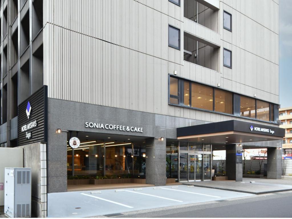 Exterior view, HOTEL MYSTAYS Soga in Chiba