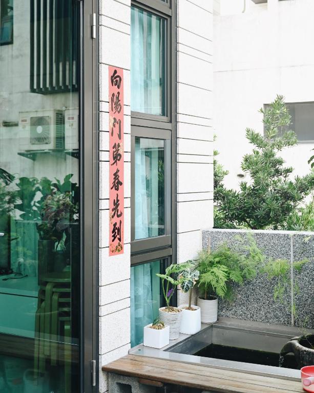 宜蘭-讀好民宿 Read Nice House B&#038;B 電梯民宿