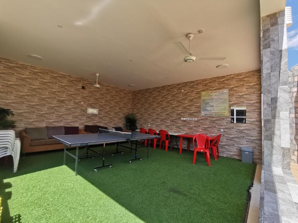 Shared lounge/TV area