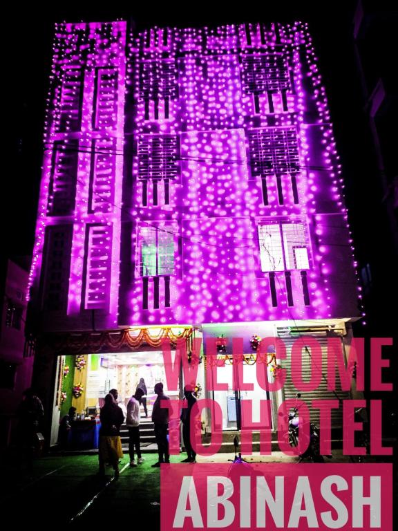 HOTEL ABINASH photo