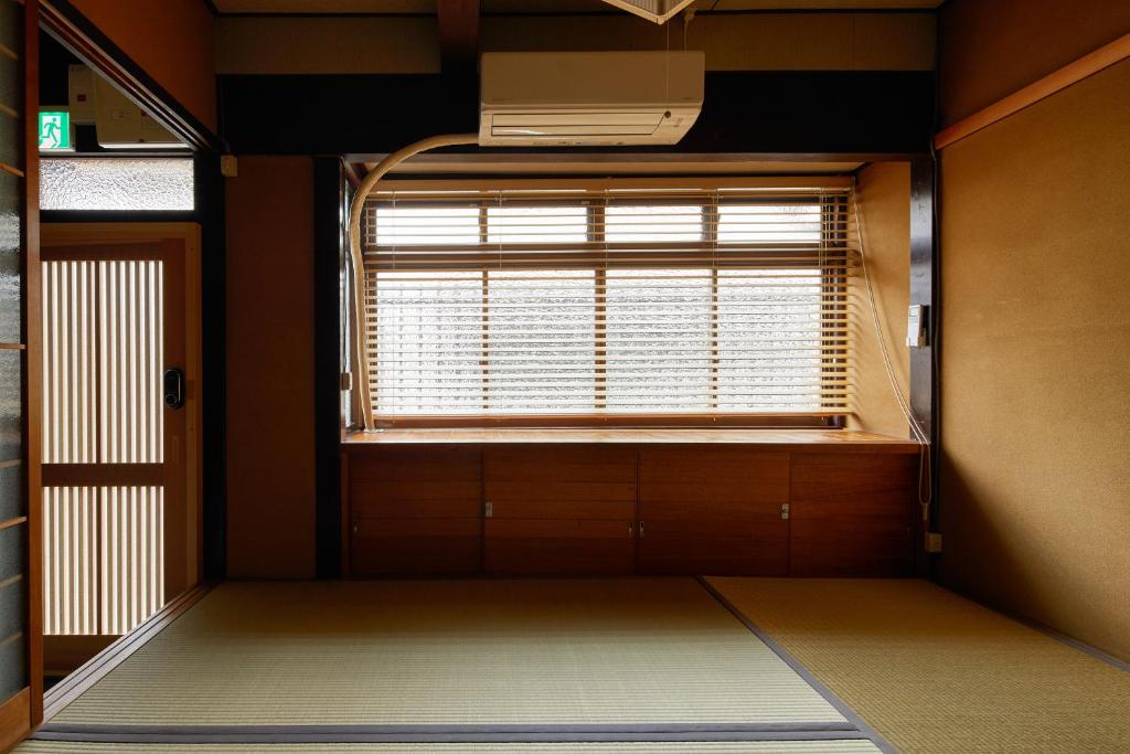 Kyoto Cosy House 1946