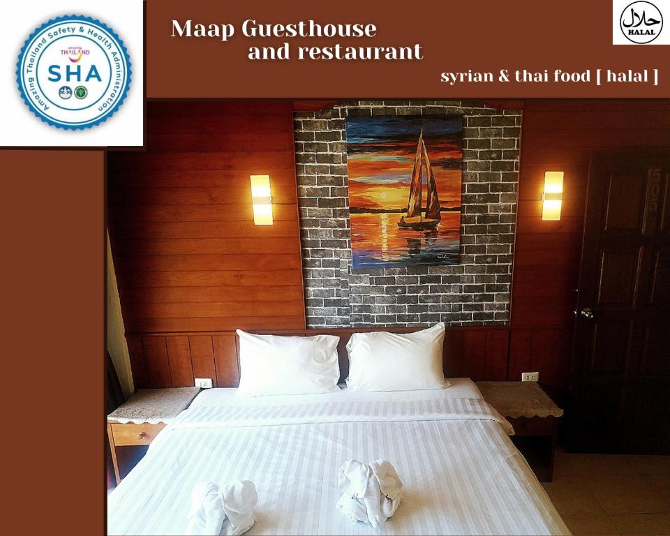 MAAP Hotel and restaurants - SHA Plus — Hotel in Phuket