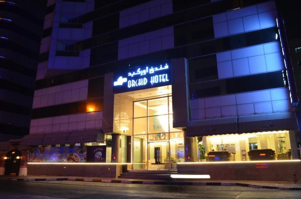 Entrance, Orchid Hotel in Dubai