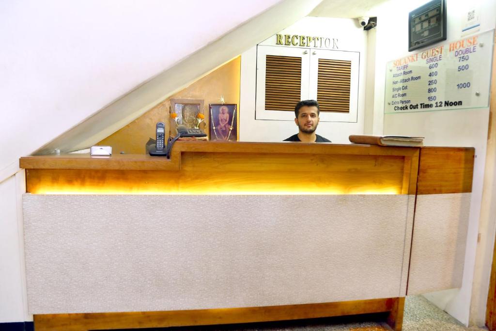 Solanki Guest House photo
