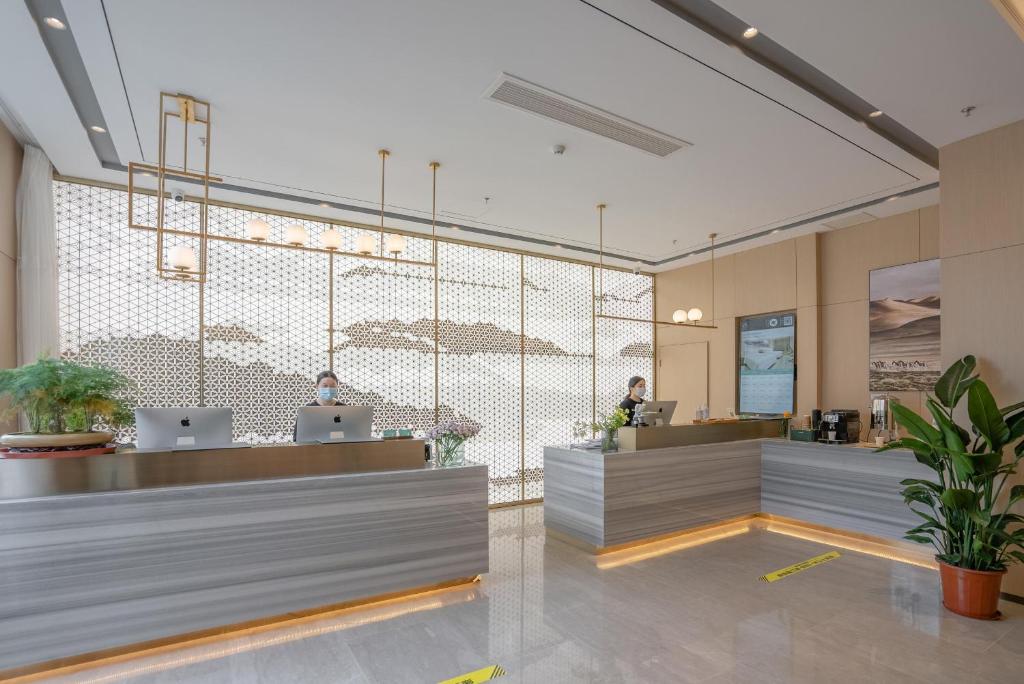 Atour Hotel Yizheng Wannian Avenue
