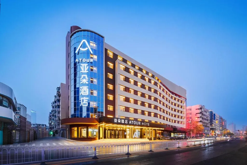 Atour Hotel Shenyang Youth Street Renao Road, hotel in Shenyang