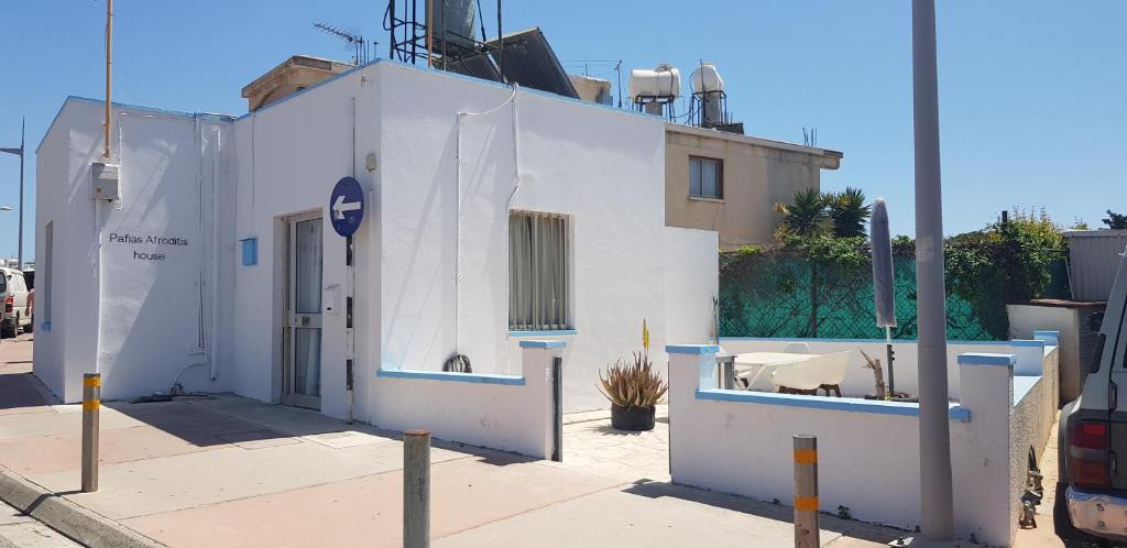 Pafias Afroditis House — Hotel in Paphos
