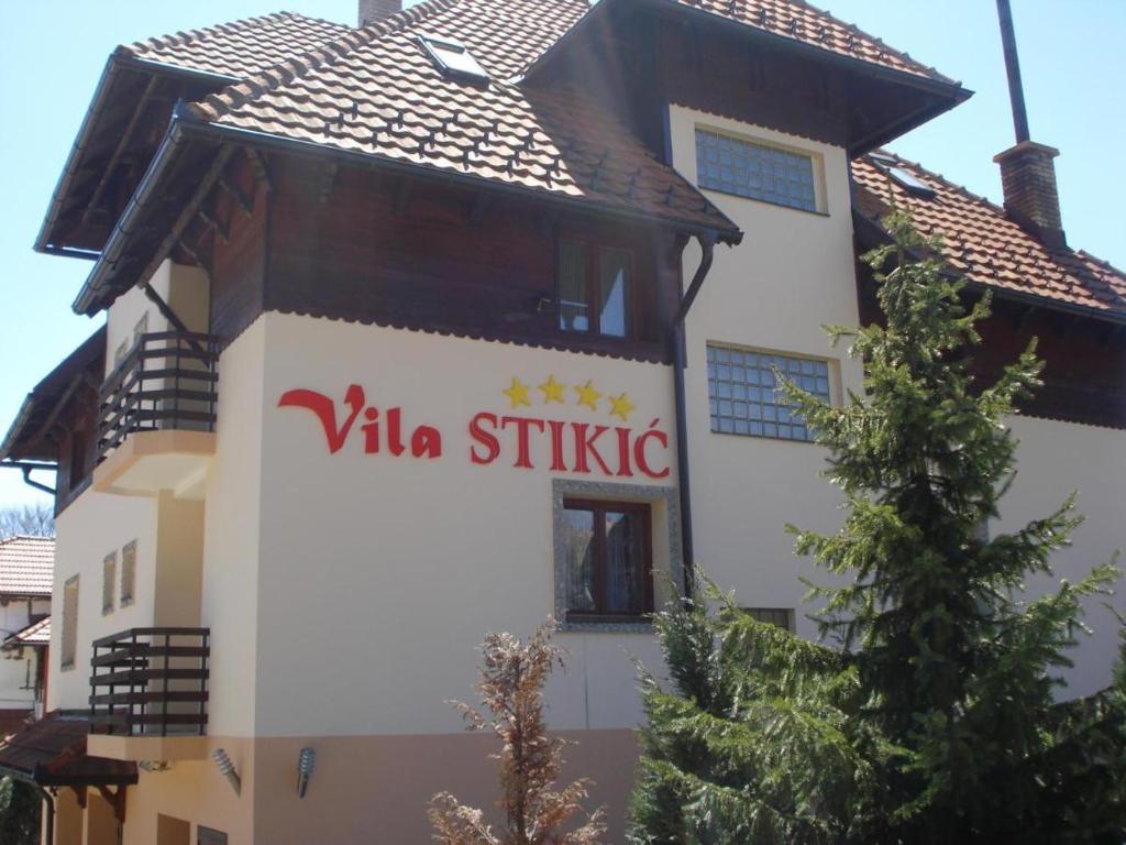 Apartmani STiKiC - 3