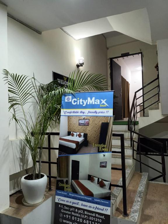 Hotel CityMax Inn