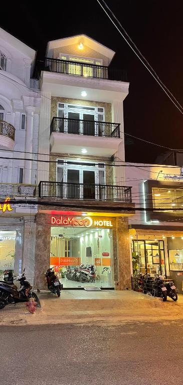 达拉蒙酒店 (DALAMOON HOTEL)
