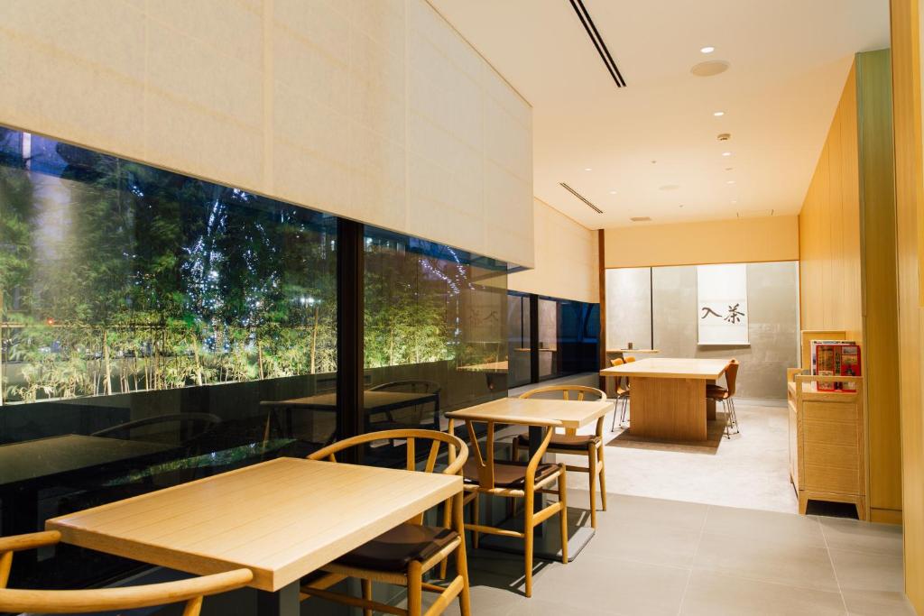 Bar/lounge