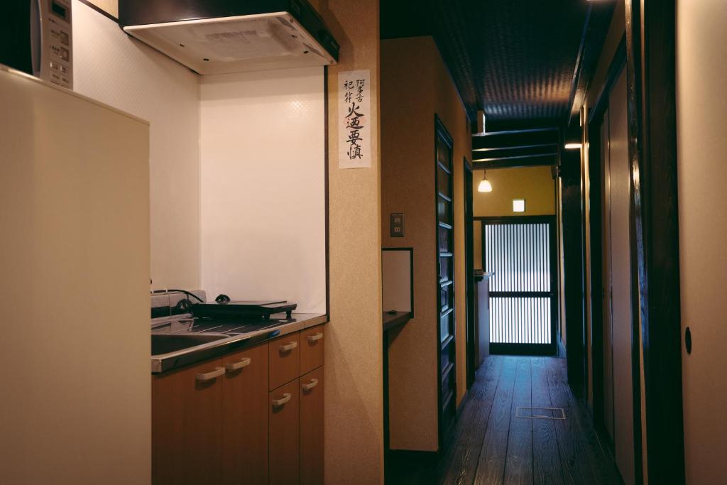 Kotone Machiya-Inn 京町家旅宿 小都音