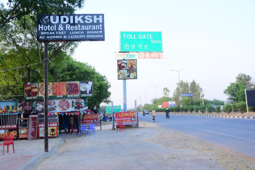 Udiksh Hotel and Restaurants photo