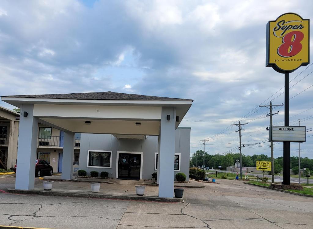 Super 8 by Wyndham Arkadelphia Caddo Valley Area, Arkadelphia
