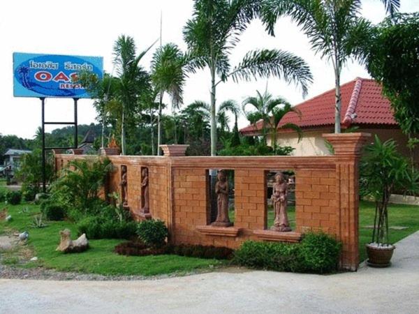 Oasis Resort photo