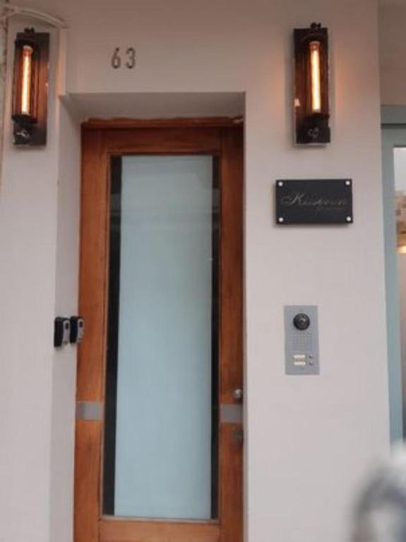 Kastren Rooms photo