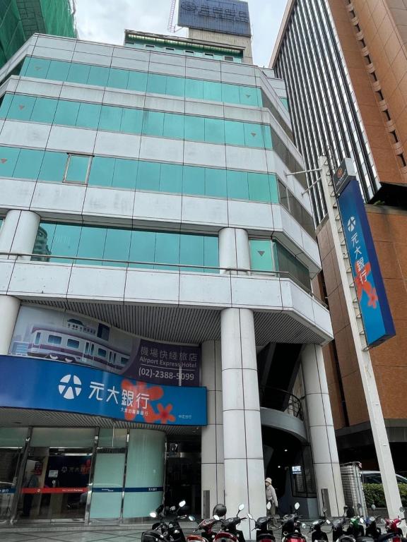 포르모사101 타이베이 메인 브랜치 객실 내부 모습