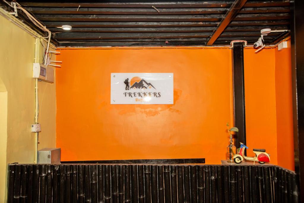 Trekkers Hostel photo