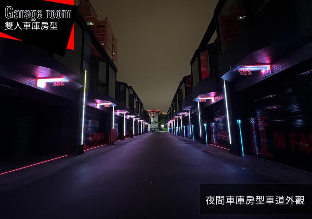 If Motel In Fashion — Hotel in Taoyuan