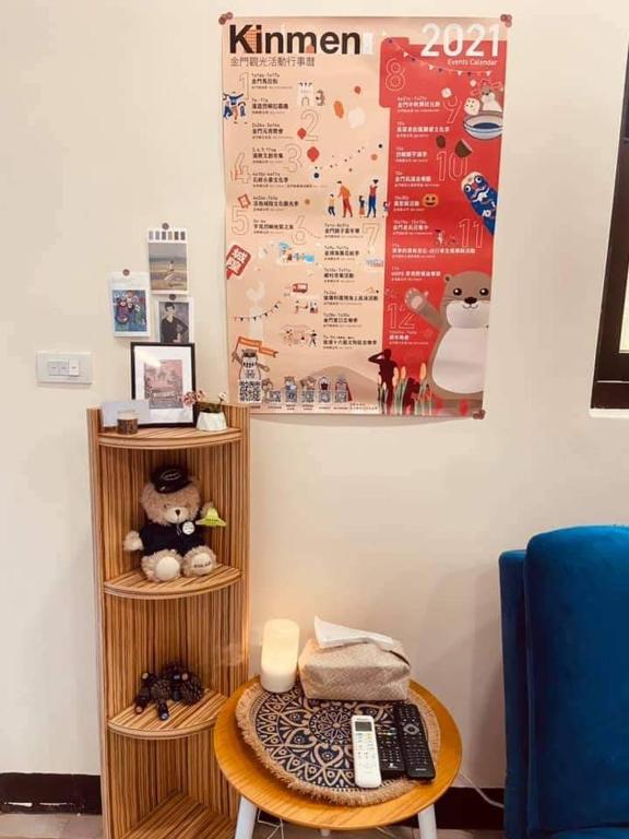 Fuzhongju Homestay 호텔 이미지 2