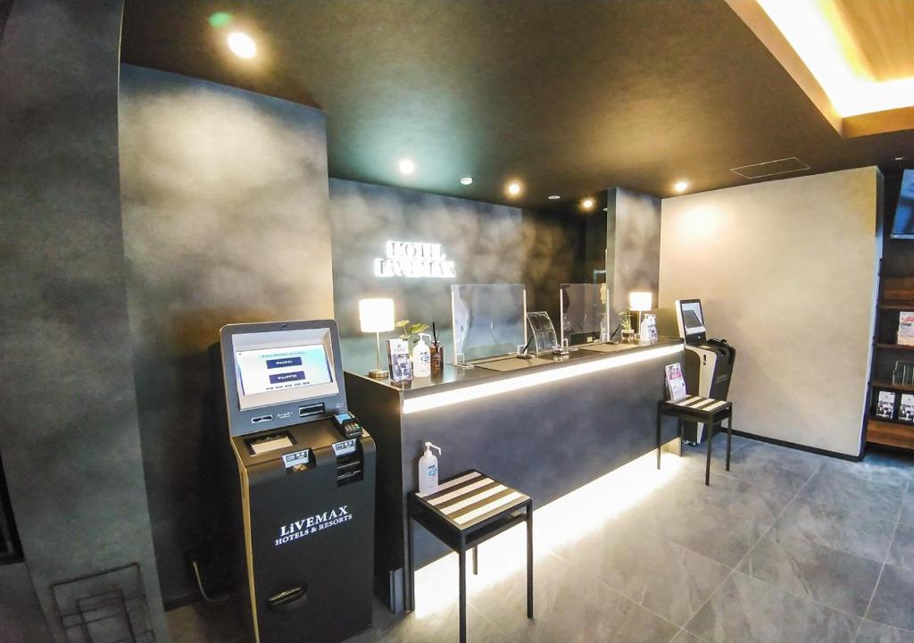 HOTEL LiVEMAX KOKURA EKIMAE photo