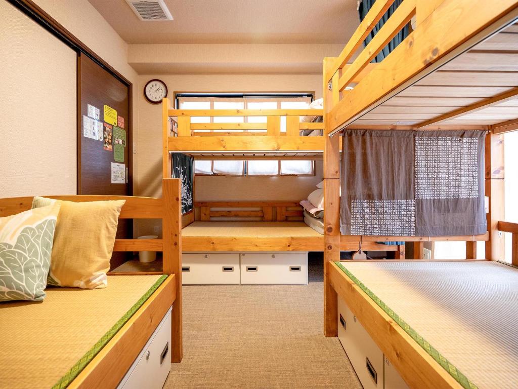 中今旅館 (Guest House Nakaima)