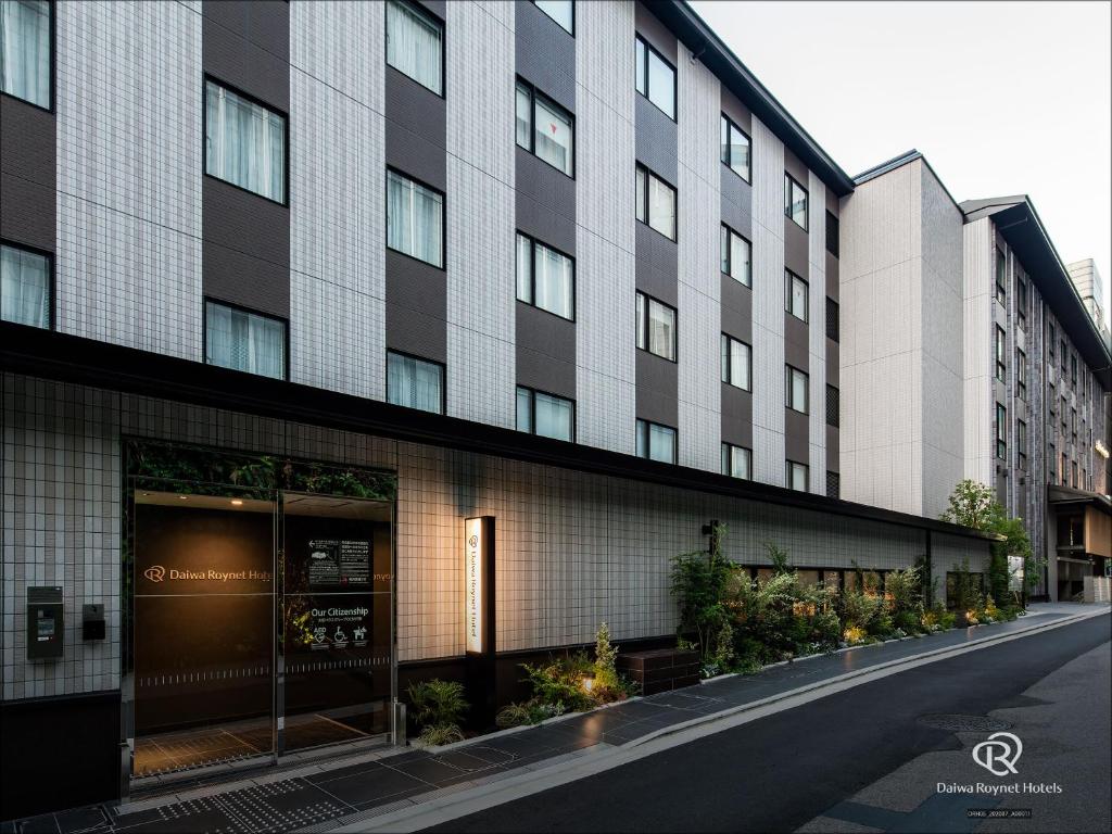 Daiwa Roynet Hotel Kyoto ekimae PREMIER