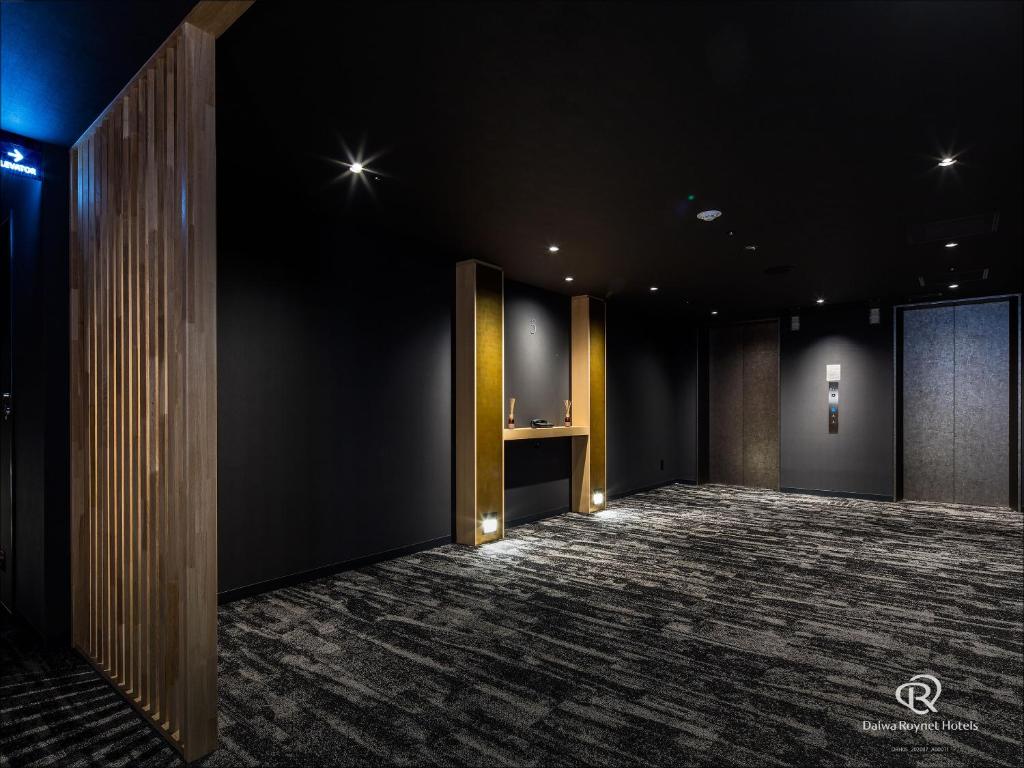 Daiwa Roynet Hotel Kyoto ekimae PREMIER