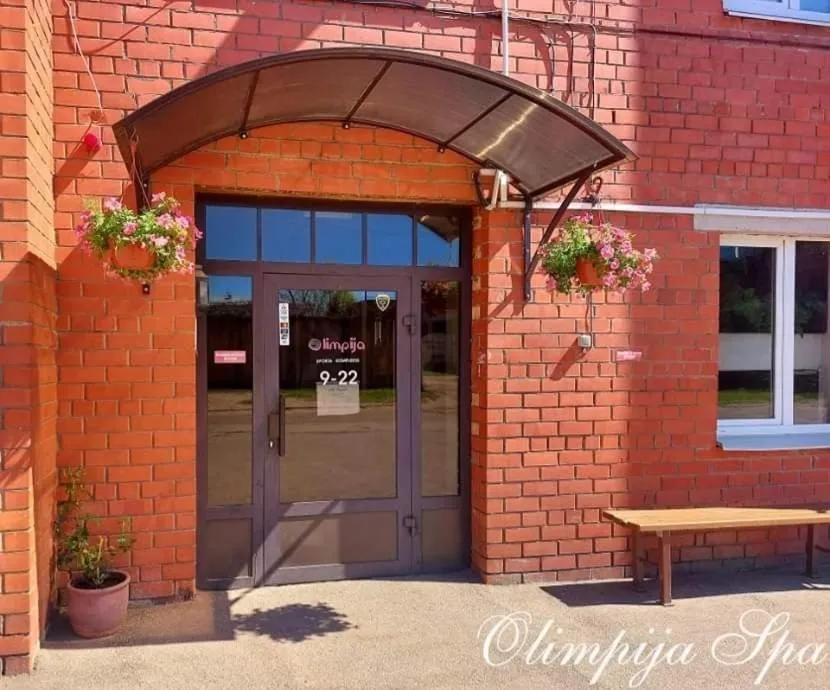 Olimpija Hotel & SPA, hotel in Daugavpils