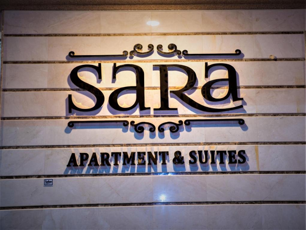 سارا للشقق الفندقية Sara Furnished Apartments — Hotel in Al-Khobar