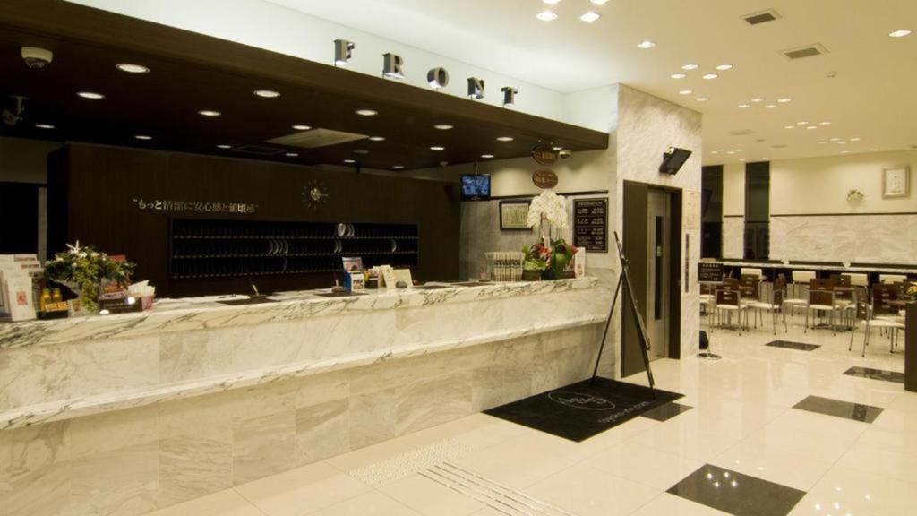 토요코 인 쇼난 치가사키-에키 키타-구치 (Toyoko Inn Shonan Chigasaki-eki Kita-guchi)