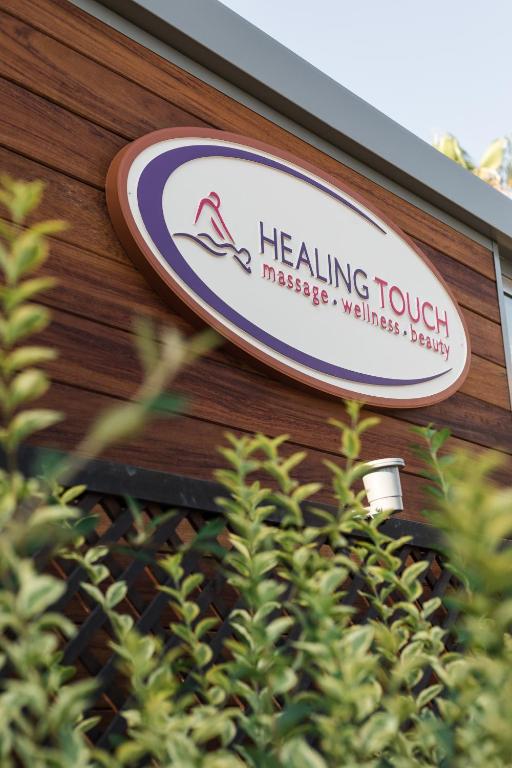 บริการนวด