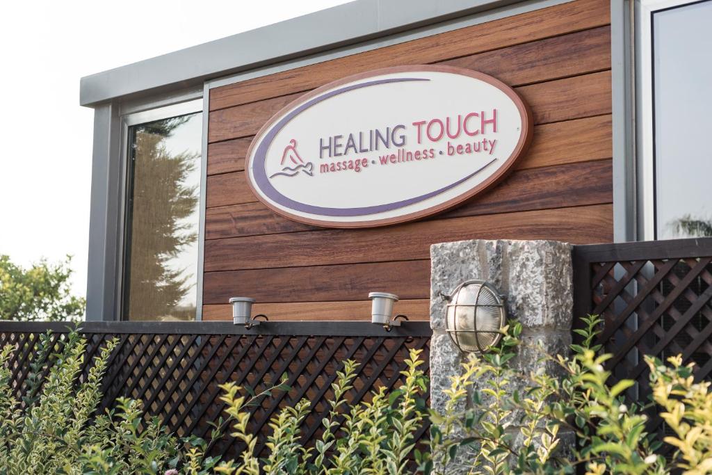 บริการนวด